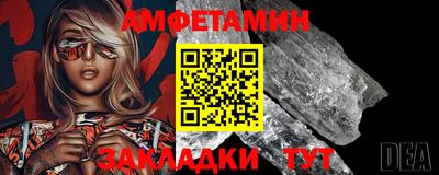 ГАЛЛЮЦИНОГЕННЫЕ ГРИБЫ Тара