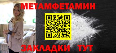 ГАЛЛЮЦИНОГЕННЫЕ ГРИБЫ Тара