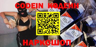мдпв Тверь