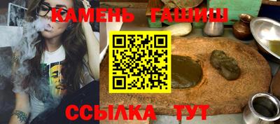 MDMA Premium VHQ Азнакаево