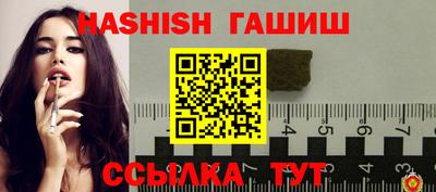 хмурый Абакан