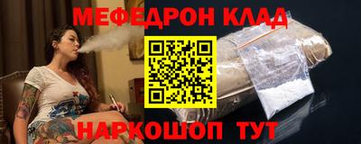 хмурый Абакан