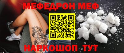 мдпв Тверь