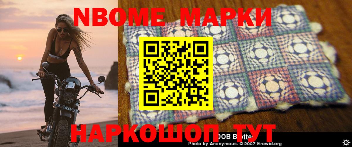 Тейково  Лсд 25 экстази ecstasy  Вход с VPN  Лсд 25 экстази  LSD-25 экстази кислота 